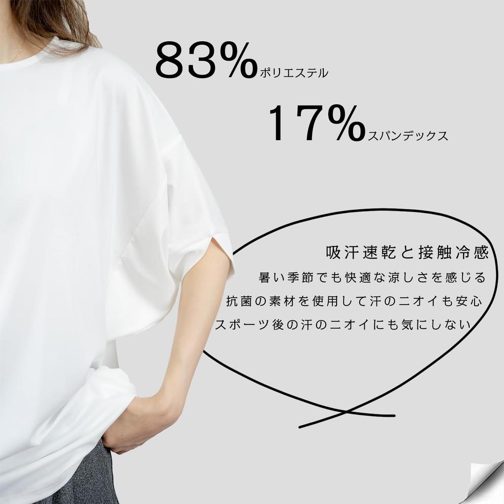 Yoga Loose Dolman Cooling Long Short UV Cute Hyacinth Women's Top, Fit, Sleeves, Figure-Facing, Shirt, Length, Sleeves, Sports, Loungewear, Fitness,