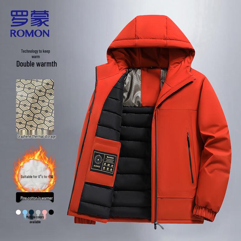 ROMON Men's Autumn/Winter Graphene Thickened Hooded Thermal Jacket