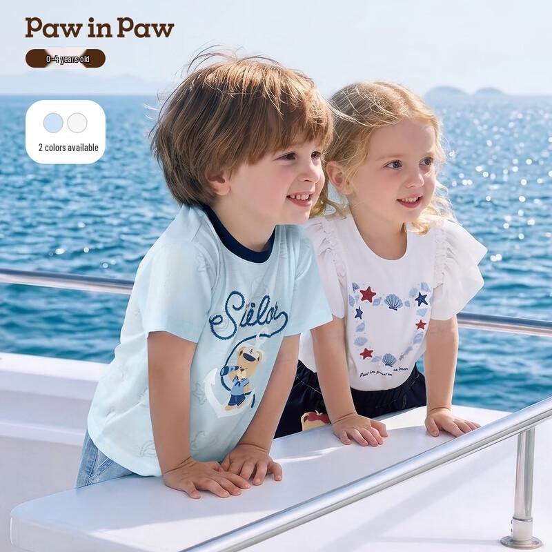 PawinPaw Cartoon Bear Toddler Boys  Drop-Shoulder T-Shirt 100