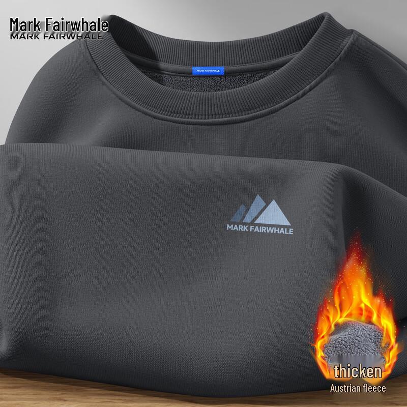 

Mark Fairwhale Men s Fleece Lined Pullover Sweatshirt 2XL