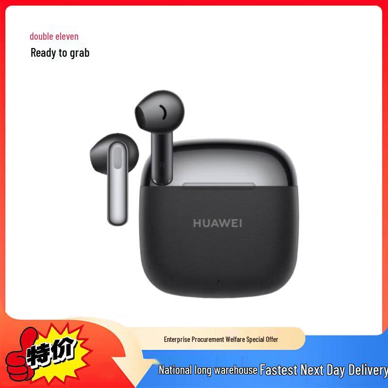 Huawei FreeBuds SE 3 Kabellose Bluetooth-Ohrhörer