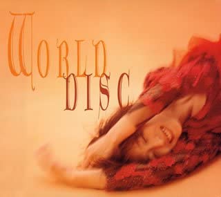 

CD AKINA NAKAMORI - TRUE ALBUM AKINA 95 BEST MVCD360013 MCA 1995 Japan ObiJapanese Pop/Rock Used