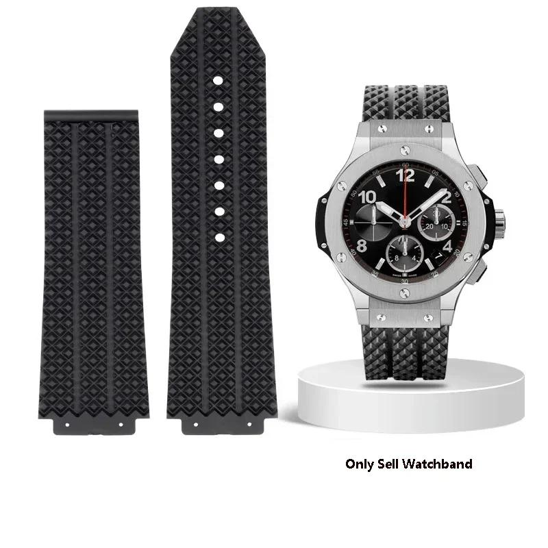 

Ремінець для годинника HUBLOT BIG BANG Силіконовий 24*17мм 25*19мм Водонепроникний Чоловічий ремінець для годинника Ланцюжок для годинника Гумовий браслет зап ястя \[p[i 25-19mm
