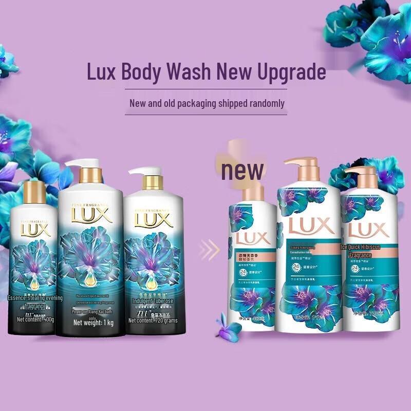 Lux Sparkling Icy Cool Shower Gel
