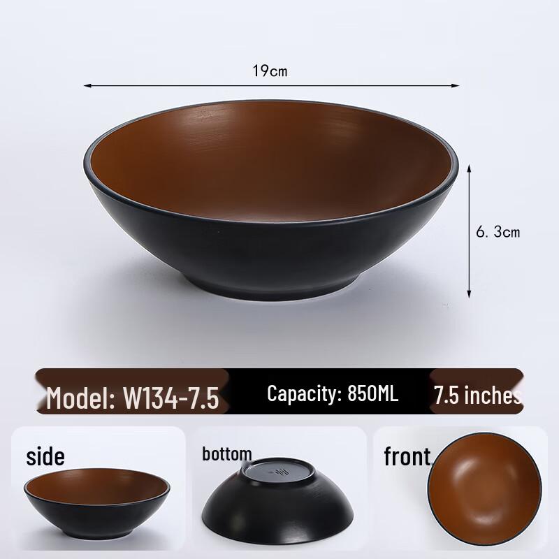 Ру Хан Меламин Ударопрочная Миска для Рамена