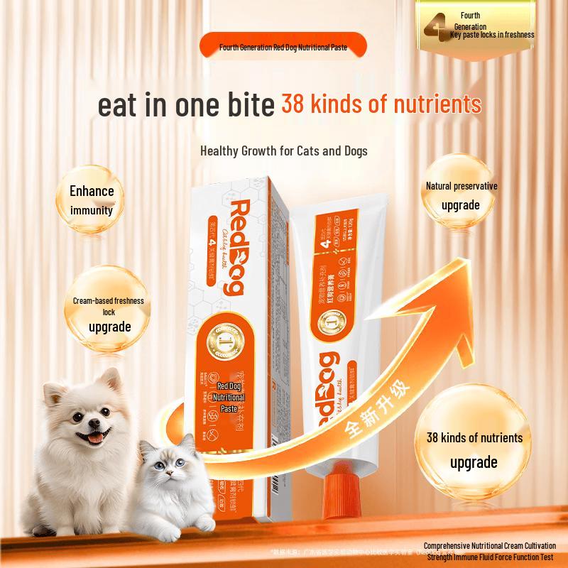 RedDog Nutritional Paste for Cats & Dogs