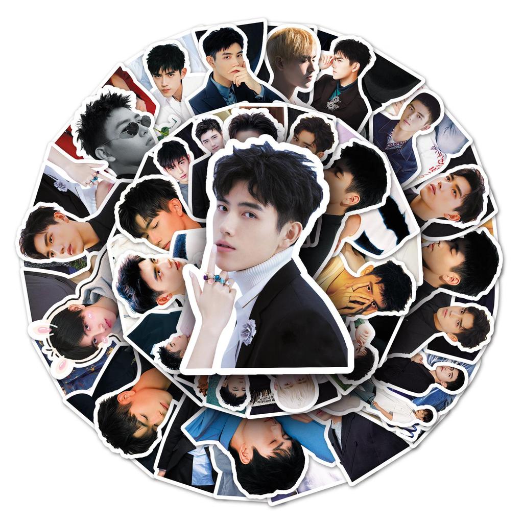 Chen Feiyu Celebrity Sticker Pack - 50 Decorative Stickers for Laptops, Suitcases, Cars, and Skateboards.