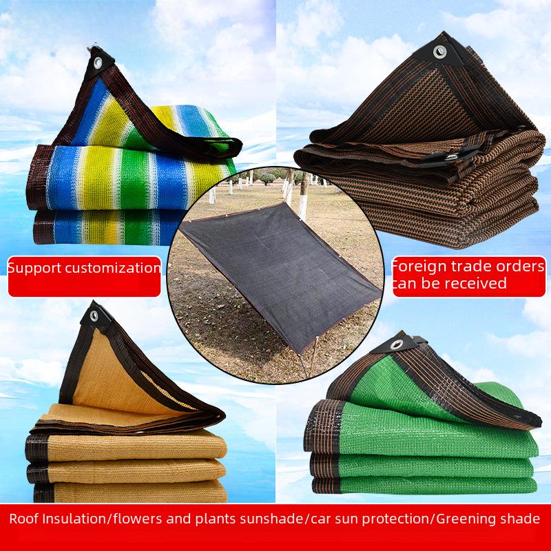 Thickened Black Edged Sunshade Net for Balcony and Garden