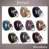 [One Limitation] Belt, Braided, Elastic, Colorful, Cool, Casual, One Size Fits All, Men's BP090 (Black)