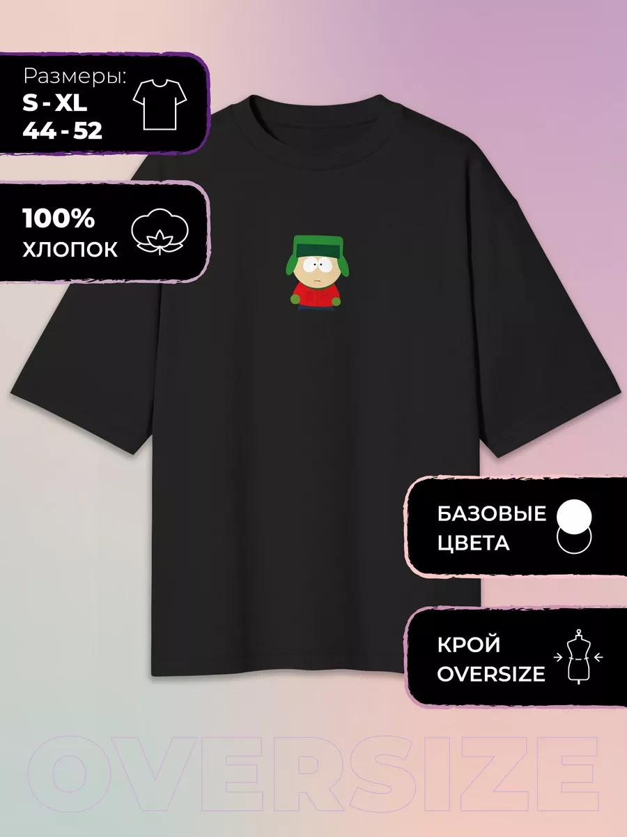 Oversized T-shirt with South Park print - South park S