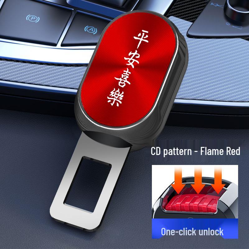 Car Safety Buckle Insert for BMW 3, 5, X1, X2, X3, X4, X5 Series Models