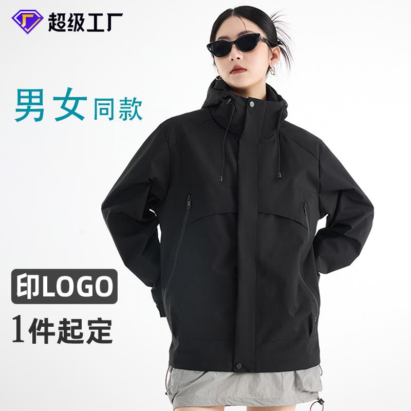 2026 Spring New Outdoor Softshell Jacket Unisex Hooded Single Windbreaker Hiking Suit
