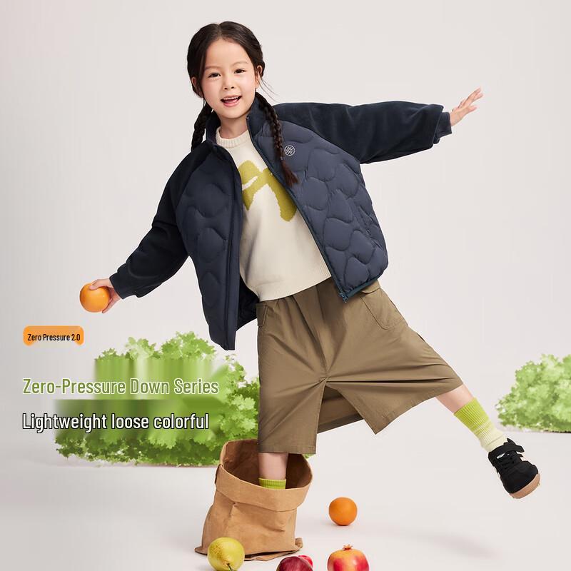 XueZhongFei Kids Gourd Pattern Lightweight Down Jacket 110/56 чернил синий
