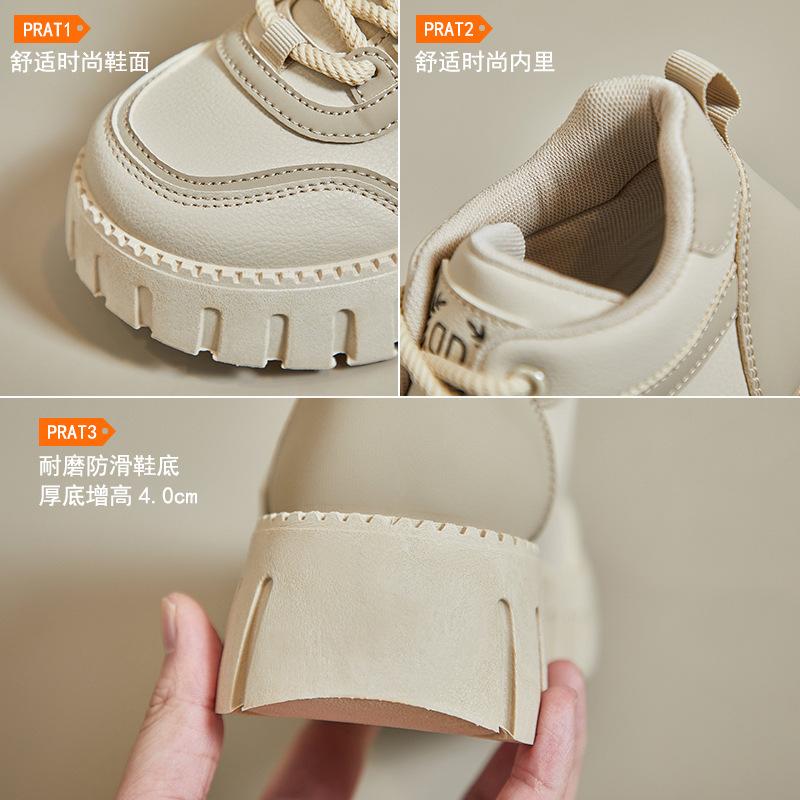 Spring New Ins High-top Female Students High-top Platform Casual Shoes Street Shot KT