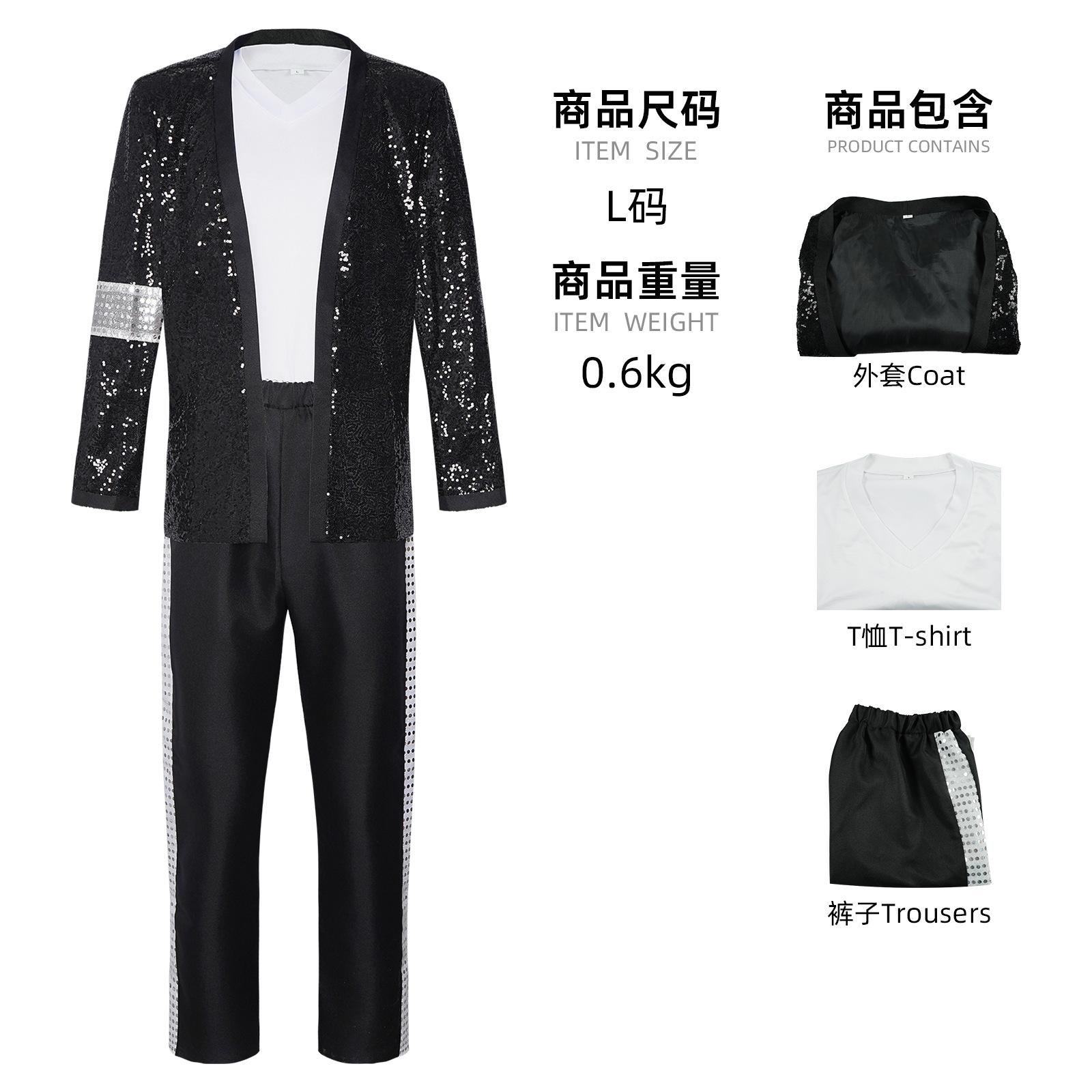 Michael Jackson Cosplay Kostüm Glitzernde Pailletten Bühnenauftritt Set Erwachsene Kinder Schwarzes Outfit XS black