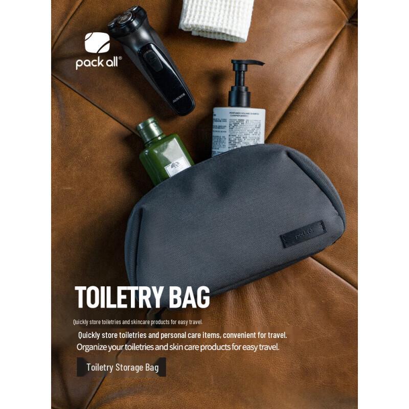 Pack All Travel Toiletry Organizer Bag