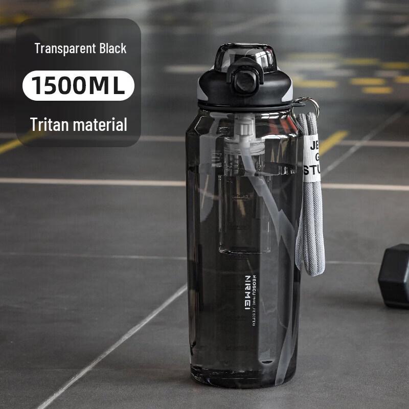 Sichun Large Capacity Sports Water Bottle