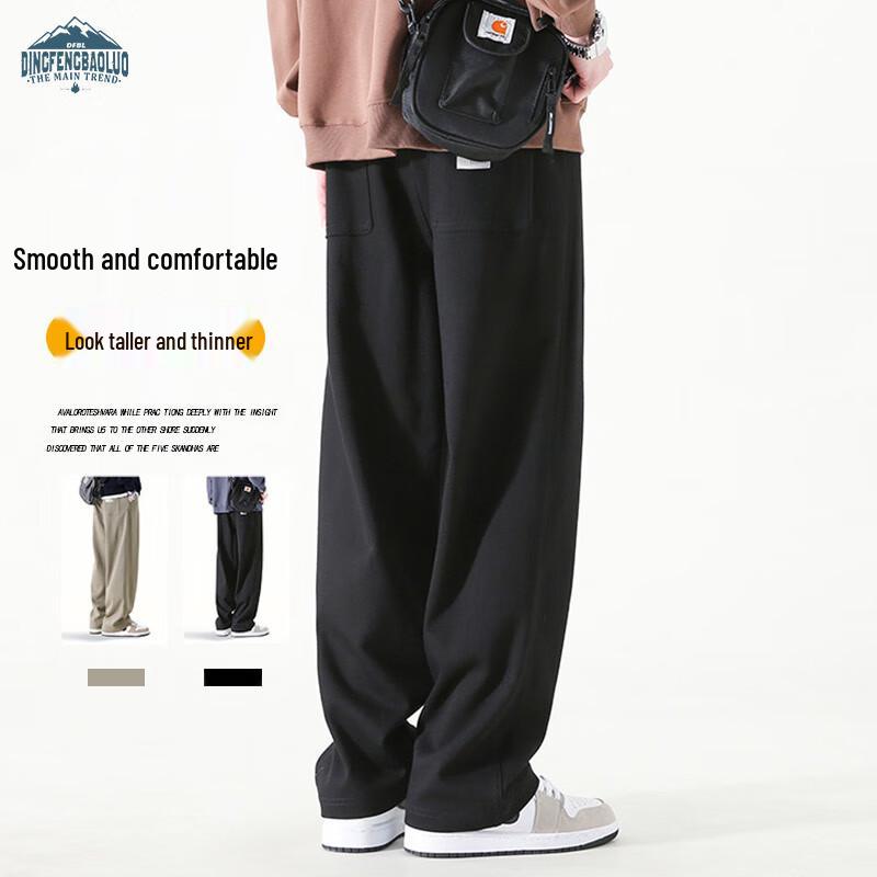 Dingfengbaoluo Men's High Street Straight-Leg Casual Sports Pants WH5609