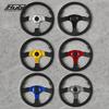 Classic Sports Racing Car Steering Wheel Universal 13 Inches 330MM PU Steering Wheel