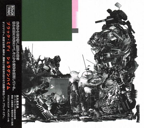 

CD BLACK MIDI; BLACK MIDI - Schlagenheim (commentary and lyrics RT0073CDJP Rough Trade 2019 Japan Rock Used