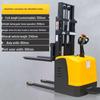 Electric Stand-On Pallet Stacker CN Plug (adapter Included)