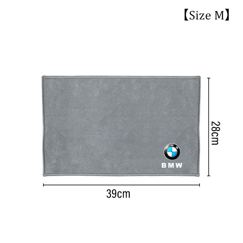 BBKD8 Suede Coral Fleece Car Wash Towel For BMW M3 M4 M5 X1 X3 Auto Detailing Drying Rag F93 F97 G30 G20 G05 G06 Tuning Accessories