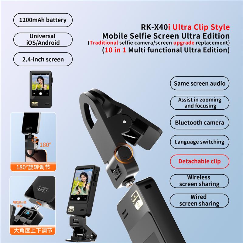 Smartphone Wireless Magnetic Monitor Screens Device Rear Camera Selfie for Phone Vlog Live Stream Video Recording Screen Phone