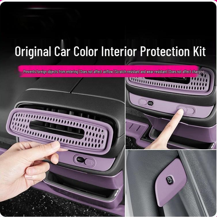 Xiaomi SU7 Rear Seat Air Vent & USB Port Protective Cover