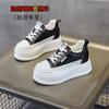 Plattform weiße Schuhe Damen Frühling neu Muffin Sportschuhe vielseitig Mode cm Innenhöhe Erhöhung lässig Board Schuhe