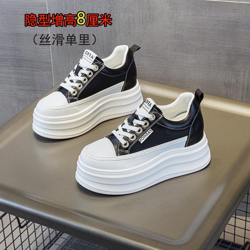 Plattform weiße Schuhe Damen Frühling neu Muffin Sportschuhe vielseitig Mode cm Innenhöhe Erhöhung lässig Board Schuhe