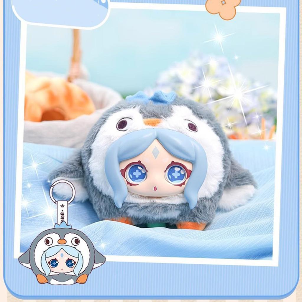 Kawaii-serien Kosedukke, Kawaii Mystery Plysjleker Samleobjekt Til Bursdagsgave