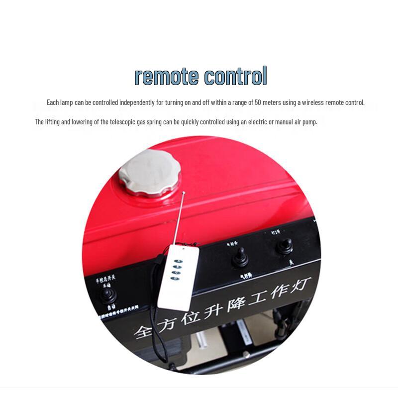 Conglang Mobile Emergency Lighting Tower