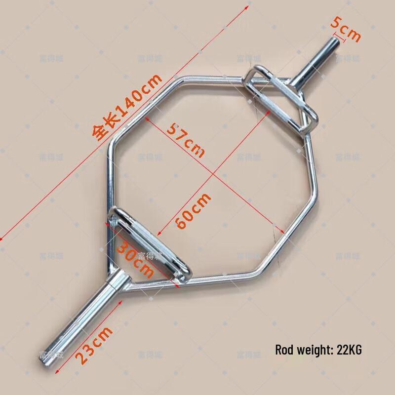 Fudecheng 1.8m Hex Barbell