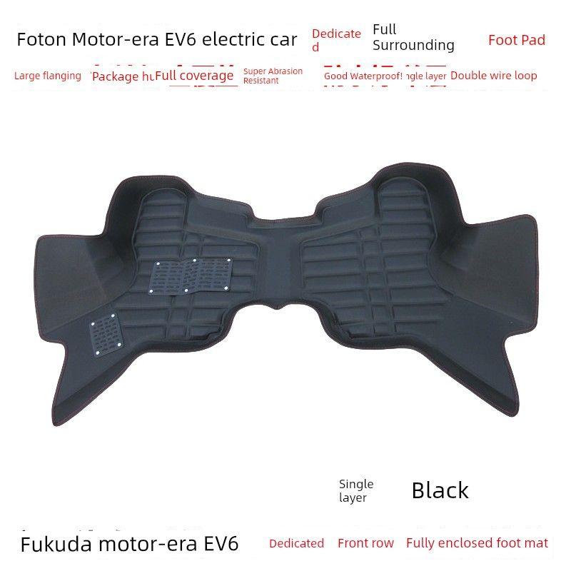 Futian Era EV6 Electric Vehicle Dedicated Front Row Fully Surrounded Car Foot Mat Era EV6 Double-Layer Wire Ring Foot Mat Foton Era Ev6 Front Row Single Layer Black