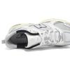 New Balance Unisex 530 Running Shoes Silver Cream Mr530ta
