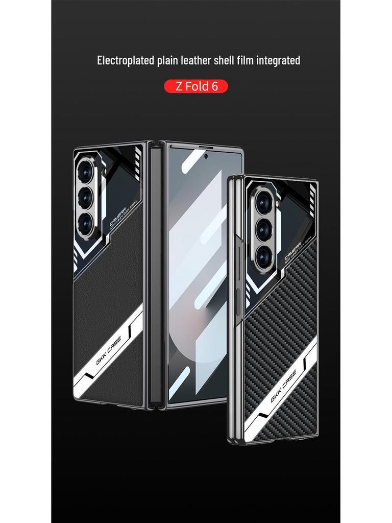 Samsung Z Fold 6 Electroplated Leather Case: Pure Color, E-Sports Design, Anti-Drop Protection