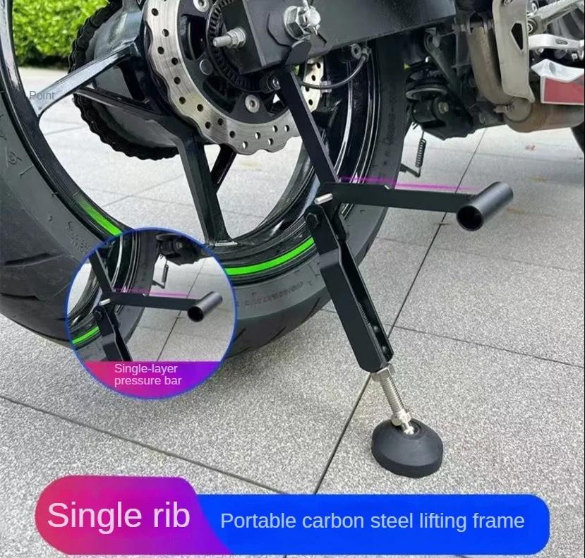 

Подставка для мотоцикла, опора для колеса, боковая стойка, стоянка, ремонт и техническое обслуживание, поддержка парковки, складной портативный рабочий инструмент