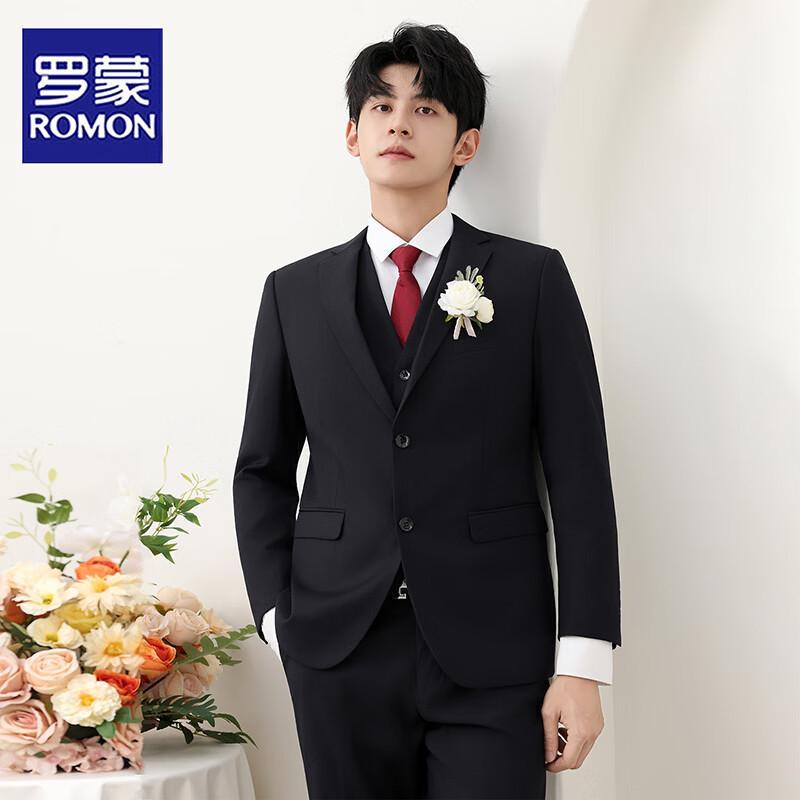 Мужской приталенный официальный костюм Romon 3XL