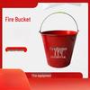 15L Red Round Stainless Steel Fire Sand Bucket