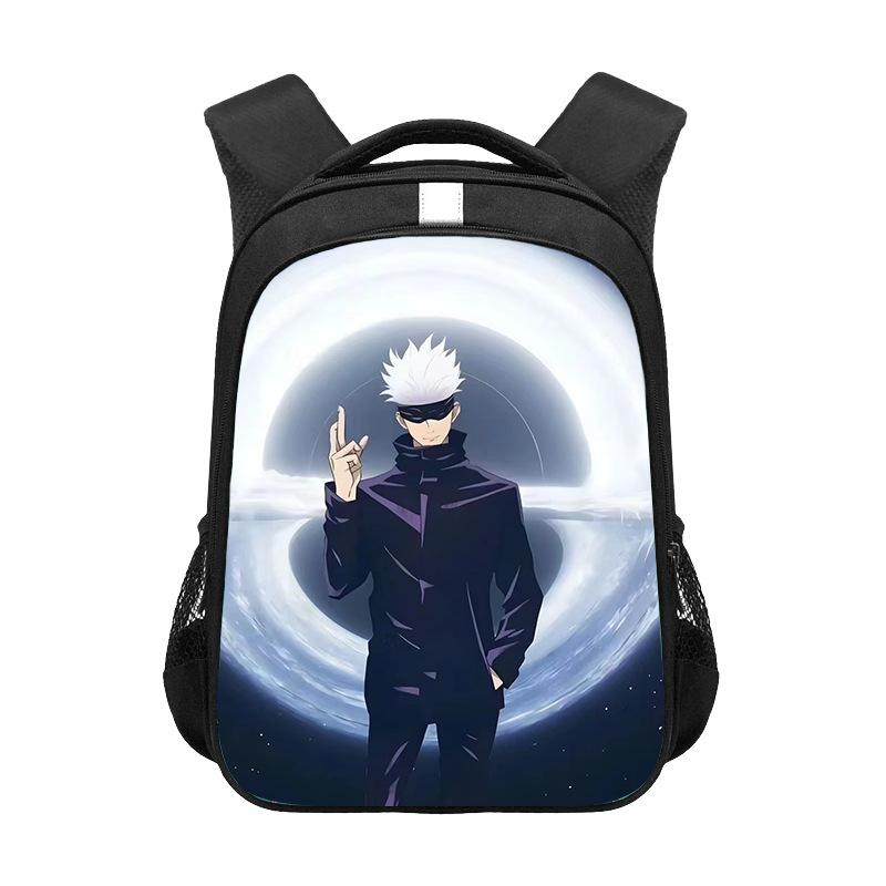 Jujutsu Kaisen Schülerrucksack KTB
