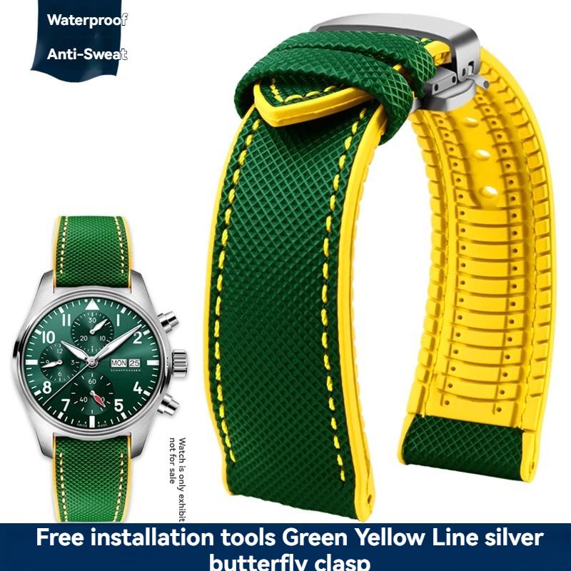 

20mm 21mm 22mm 23mm Nylon Rubber Bottom Waterproof Watch Band for Longines IWC Pilot Mark 18 Seiko Omega Series Watchband Strap 22mm