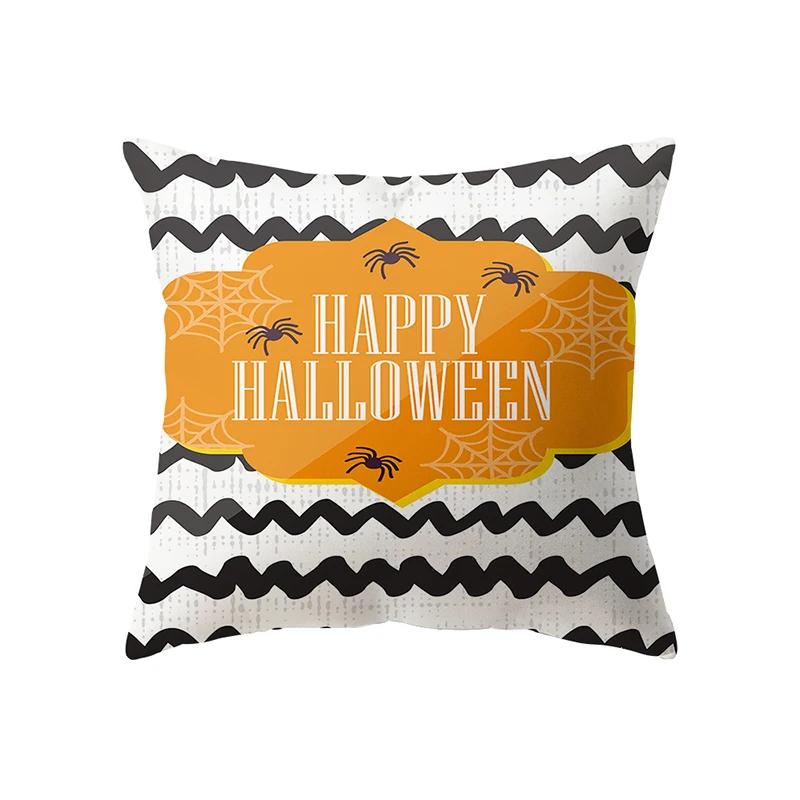 Halloween Theme Pumpkin Print Pattern Cushion Cover Home Living Room Sofa Decoration Square Polyester Pillow