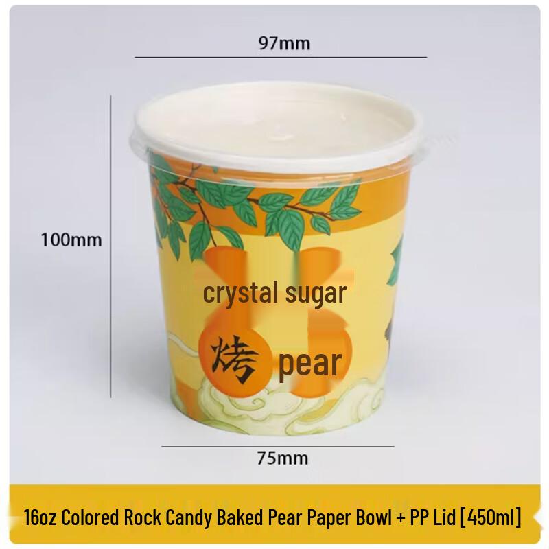 ShengbiLai Disposable Pulp Takeaway Bowls with Lids, 100 Sets