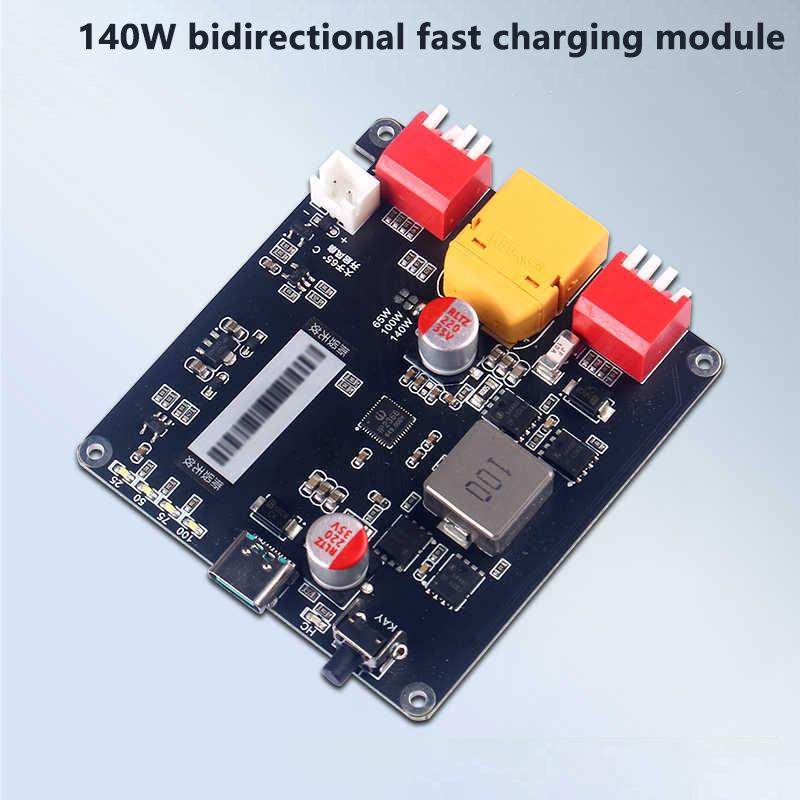 140W Dvikryptis Greito Įkrovimo Modulis 2S 3S 4S 5S 6S Ličio Baterijos Įkrovimo Plokštė Ip2366 Bms Įkroviklis Automatinė Temperatūros Kontrolė