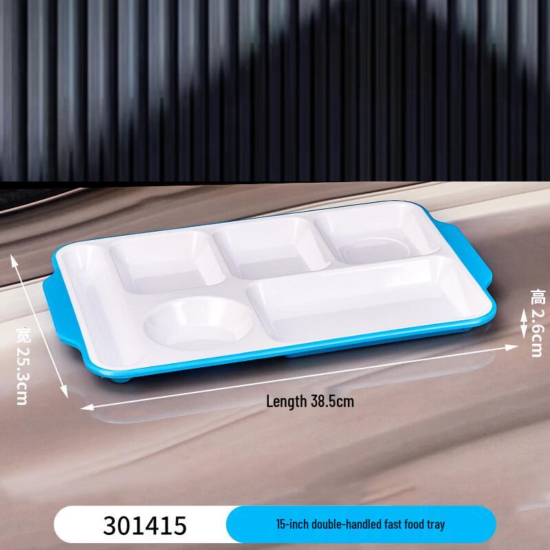 Commercial Melamine Divided Serving Tray