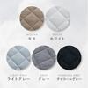 Teijin Single Mattress Pad, 100x200cm, Light Gray, Washable, Soft and Fluffy Cotton Pile, Three-Layer Construction, Moisture-Wicking, Quick-Drying, Av