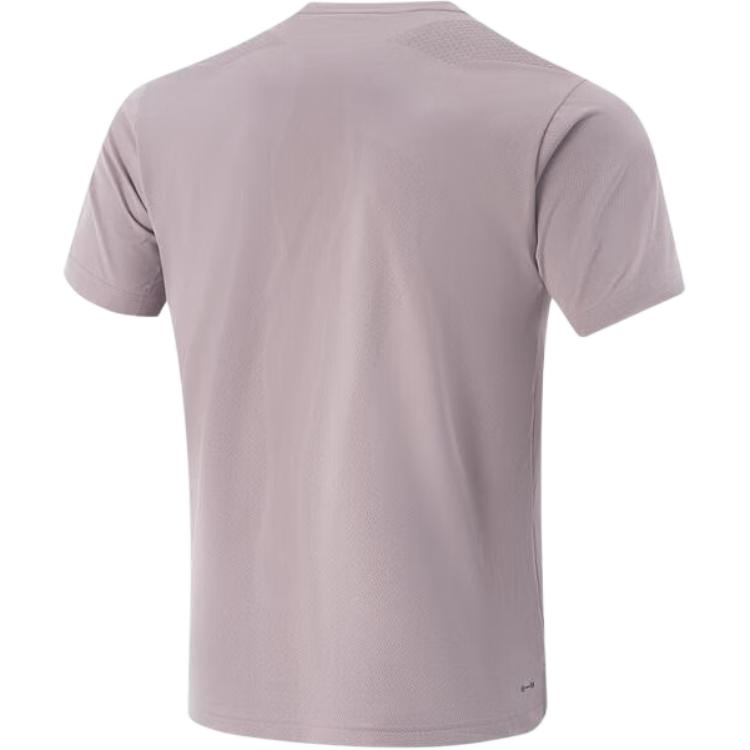 Li Ning Sport Casual Einfaches Rundhals-Pullover Kurzarm-T-Shirt Herren T-Shirts Helllila ATSV125-3