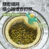Cactus sink filter household kitchen creative drain residue deodorant and anti-blocking filter, hand-held without dirty hands, cactus drain basket