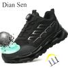 Steel Toe Safety Shoes Slip Resistant Breathable Work Boots Casual Walking Shoes Anti-Puncture Lightweight Safety Shoes Black