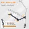 Ulanzi TH04 Camera Stand for Overhead 2kg Weight 910mm Extension All Metal with Uka Quick Handheld Microphone Webcam Suitable for Live Product Web and